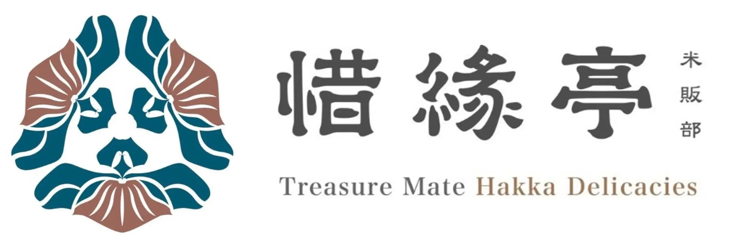 惜緣亭logo Cropped